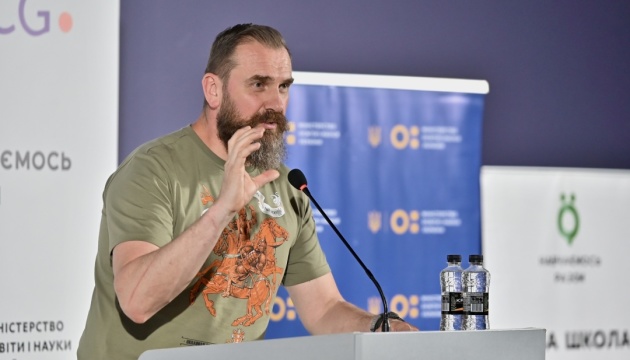 У МОН пояснили, чому «Росія» має писатися з великої літери
