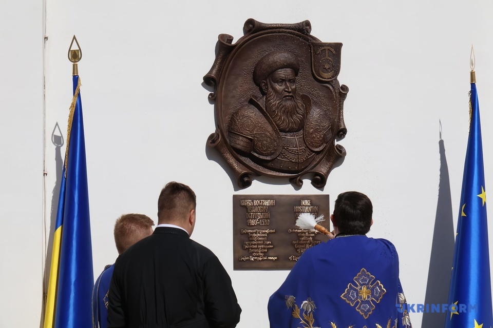 У Лаврі відкрили меморіальну дошку на честь видатної історичної постаті