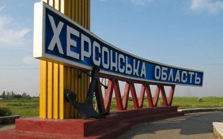 Внаслідок російських обстрілів на Херсонщині за добу загинуло три людини