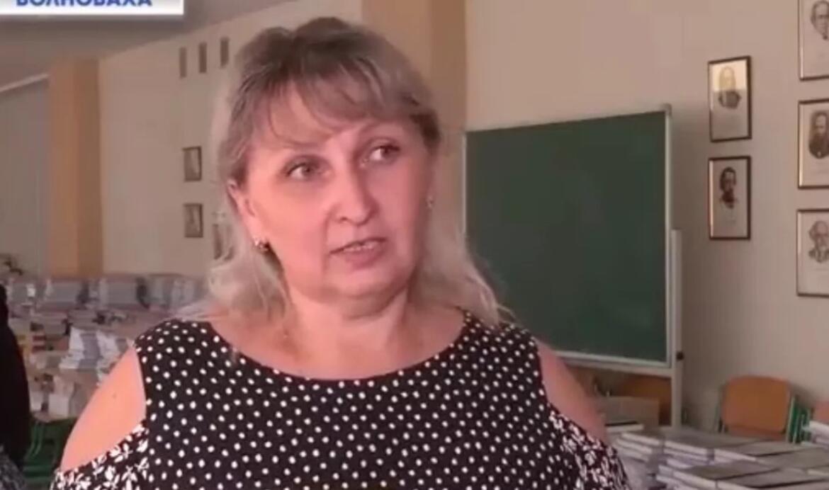Учительнице украинского языка и литературы из Волновахи объявлен приговор за коллаборационную деятельность