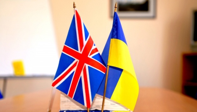 Британія вдарила по енергетичних доходах РФ: Стармер оголосив нові санкції та допомогу українській атомній енергетиці 