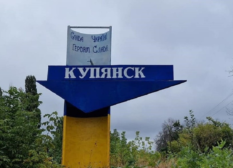 18 ворожих КАБів за добу: у Куп’янську довелося закрити лікарню