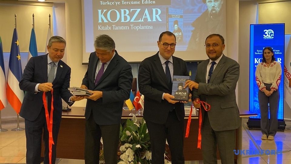 «Кобзар» видатного українця Тараса Шевченка видали турецькою мовою
