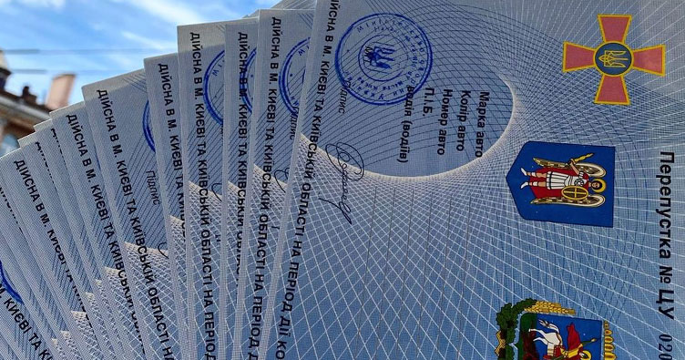 В столице обновляют пропуски на автомобили для передвижения по городу во время комендантского часа