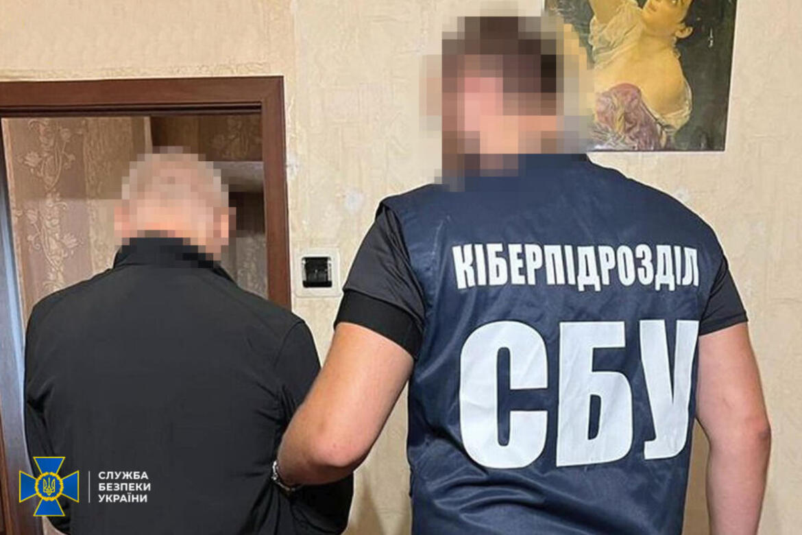 Нейтралізовано ворожу агентуру, яка коригувала російські удари по Харкову