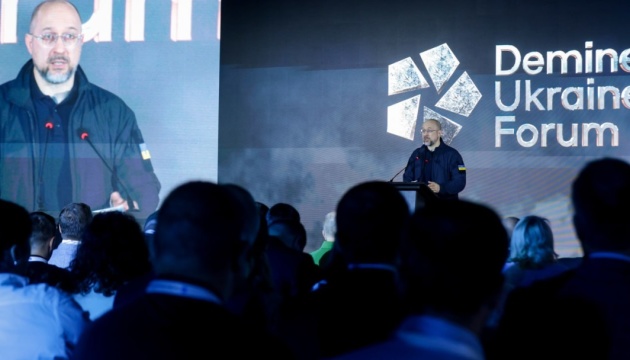 Прем’єр Денис Шмигаль назвав площу України, яка залишається потенційно замінованою