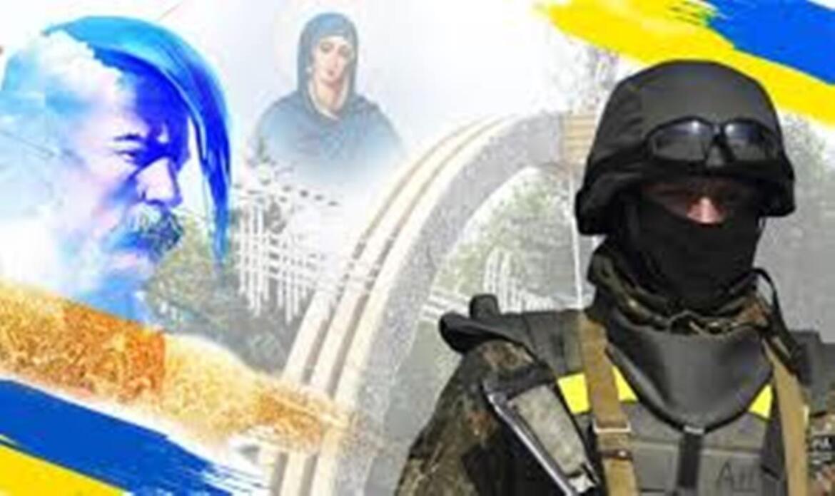 В Украине отмечают День защитников и защитниц