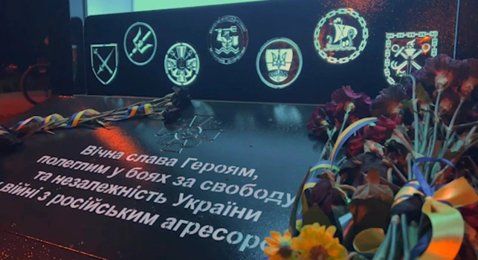 Мемориал в честь павших военных моряков открыли в Одессе