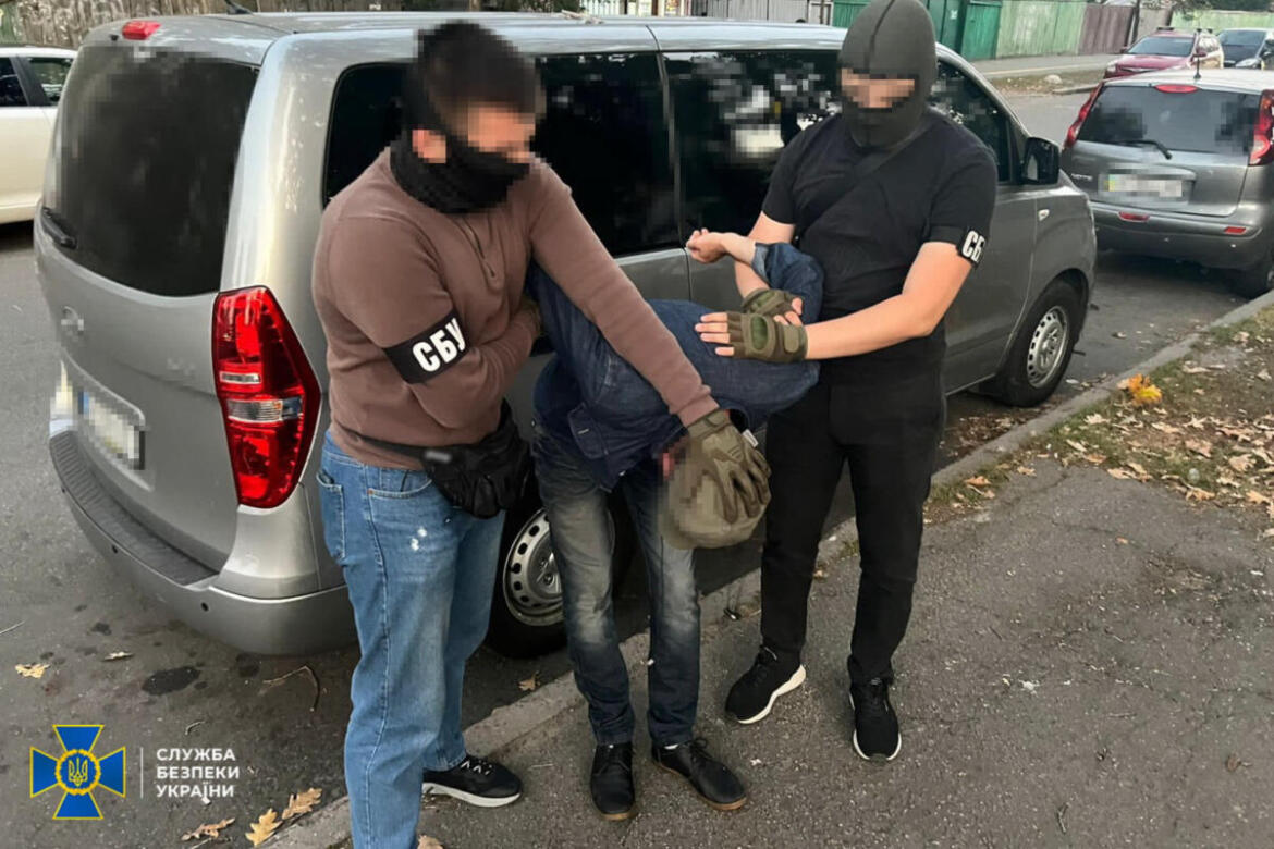 Служба безпеки затримала російського агента, який намагався вступити до школи «Армії дронів»