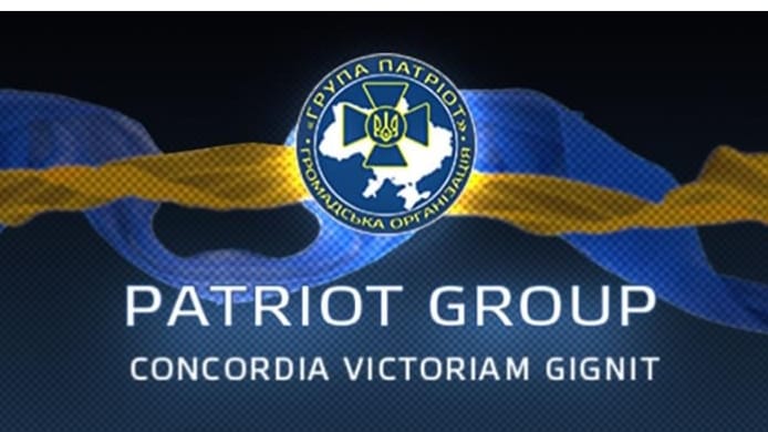 На Івано-Франківщині представники ГО «ГРУПА ПАТРІОТ» зустрілися з рідними зниклих безвісти та полонених захисників