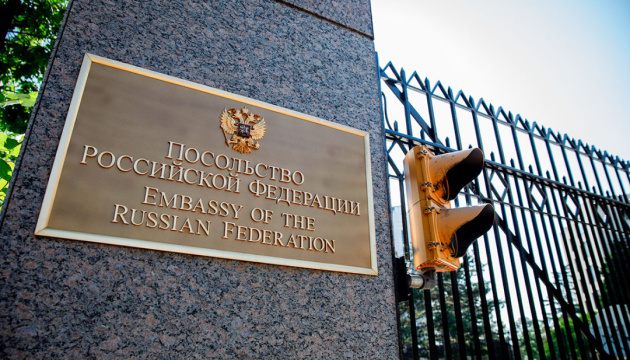 Двох співробітників російського посольства вислали з Вашингтона