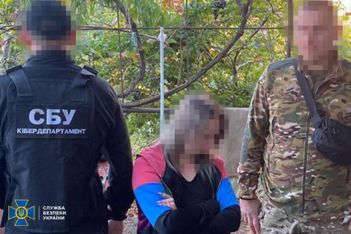 Дві мешканки Запоріжжя за завданням ФСБ шукали локації ППО у регіоні