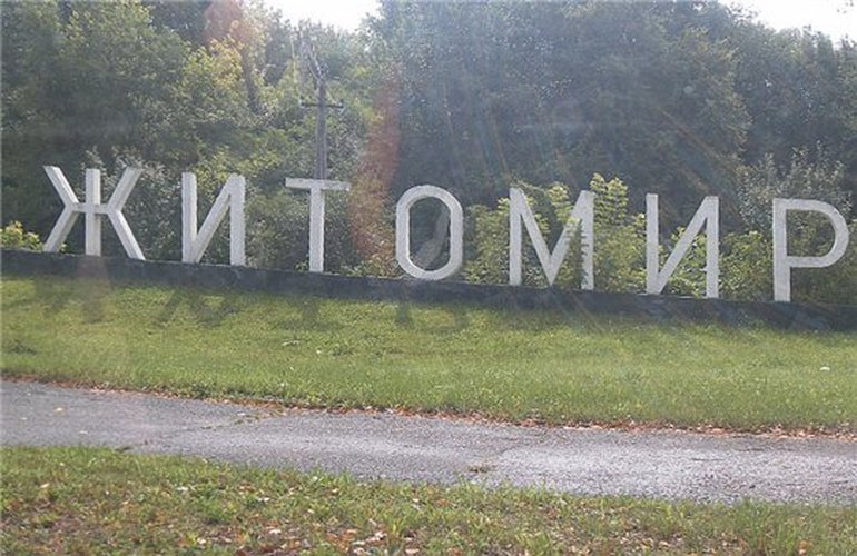 В Україні вибірково перевіряють оселі, власники яких отримують компенсацію за прихисток переселенців