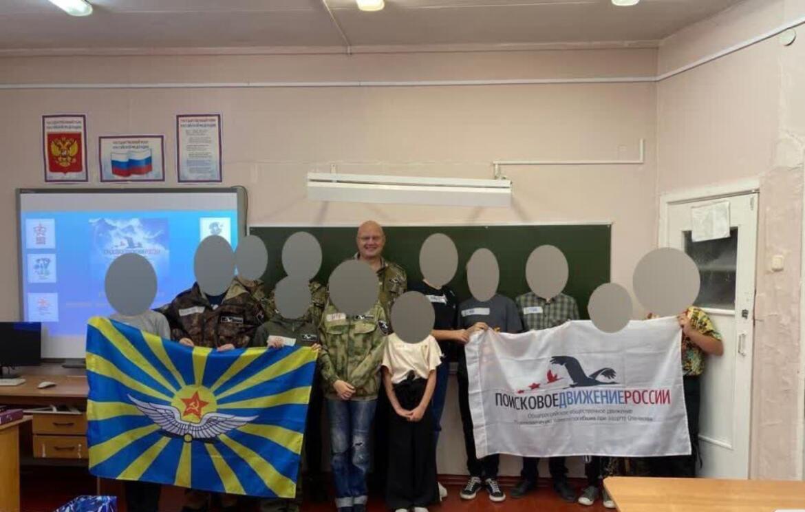 У Мурманській області організатор «Юнармії» займався розбещенням школярки