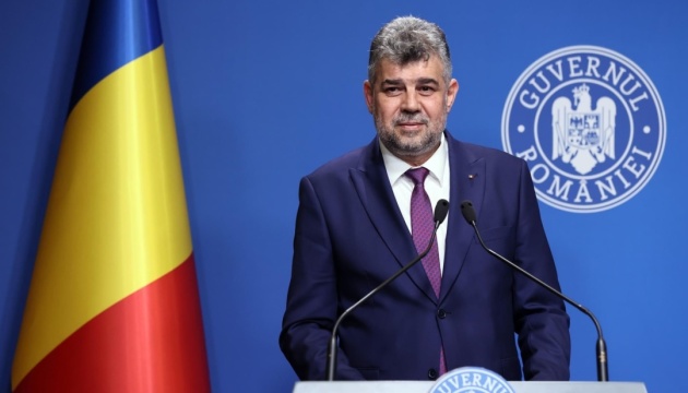 Україна більше не буде використовувати термін «молдовська мова»