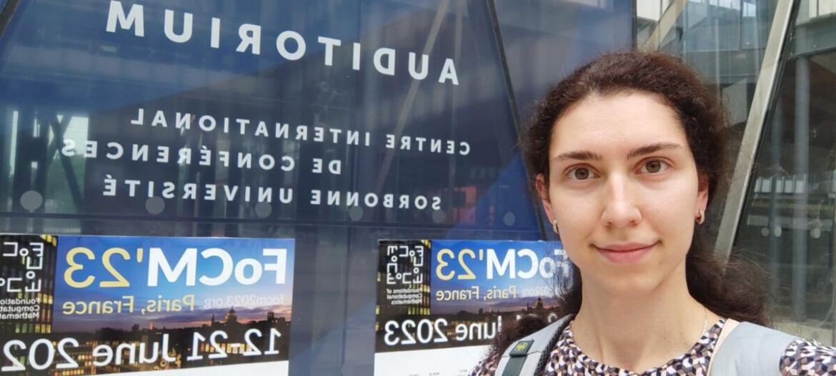 Молода українська науковиця отримала престижну міжнародну премію з математики