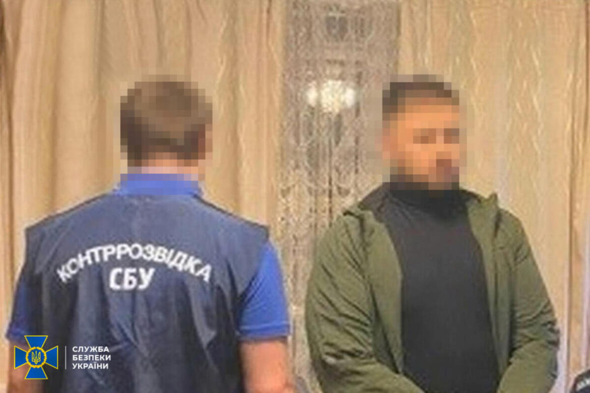 Викрито й затримано російського агента, який коригував ракетні удари по Харкову