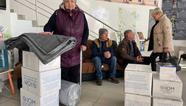 Міжнародна організація з міграції підтримає переселенців з Луганщини: деталі