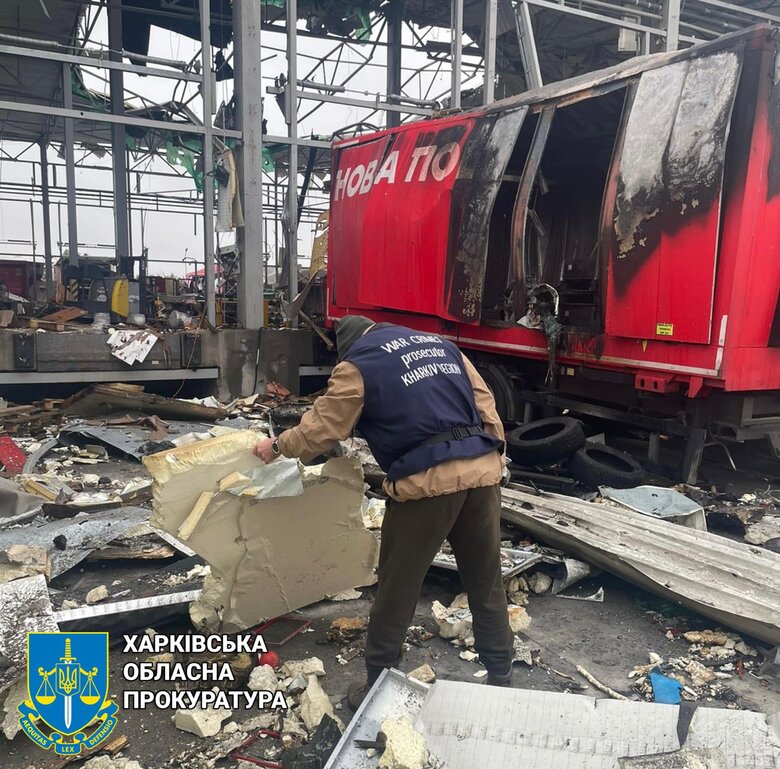 Американське посольство відреагувало на російський ракетний удар по терміналу «Нової пошти» на Харківщині