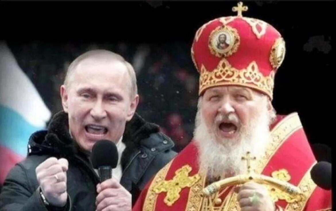 На тлі оголошення підозри, Путін нагородив свого патріарха премією