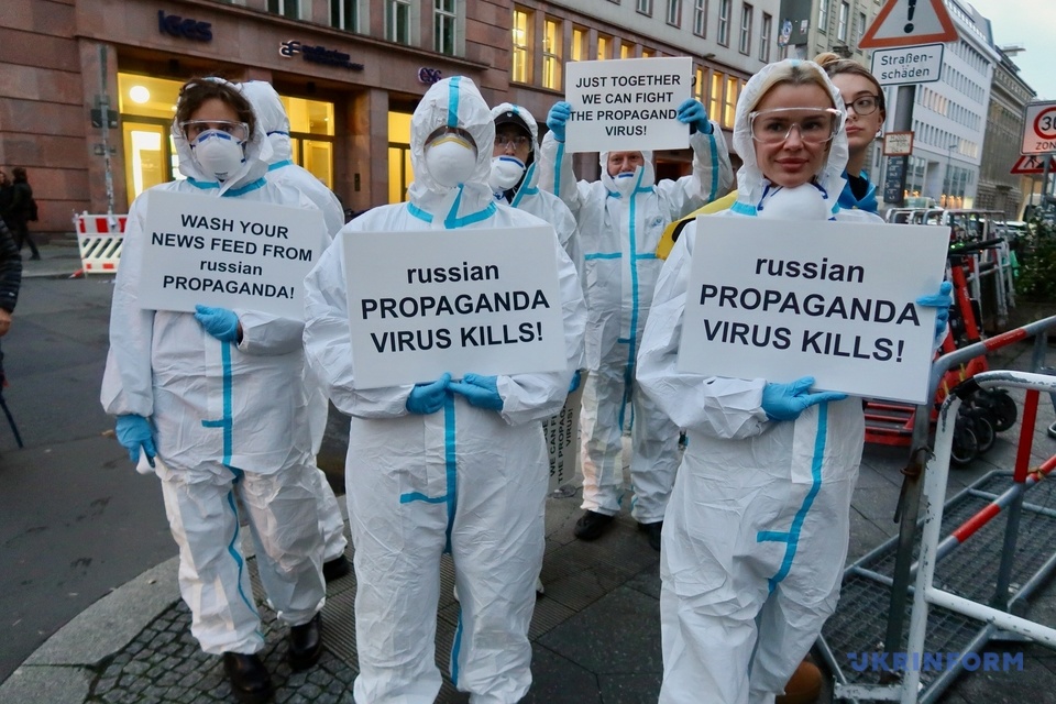 У столиці Німеччини пройшла акція проти російської пропаганди