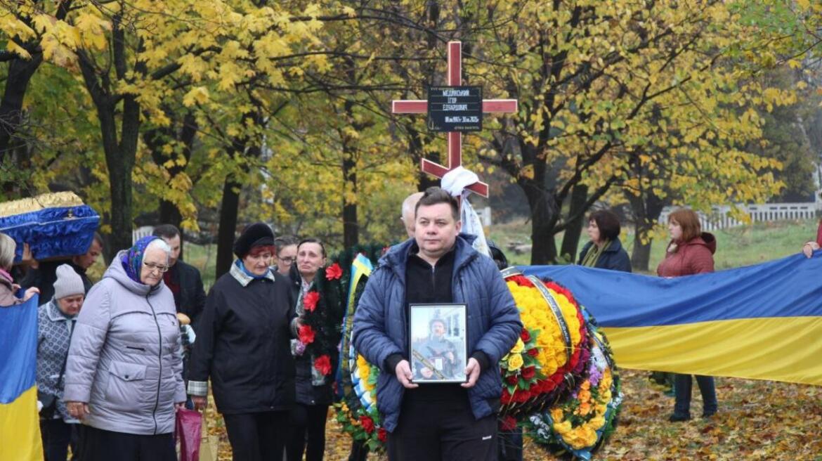 На Донеччині попрощалися з українським захисником, який загинув під Бахмутом