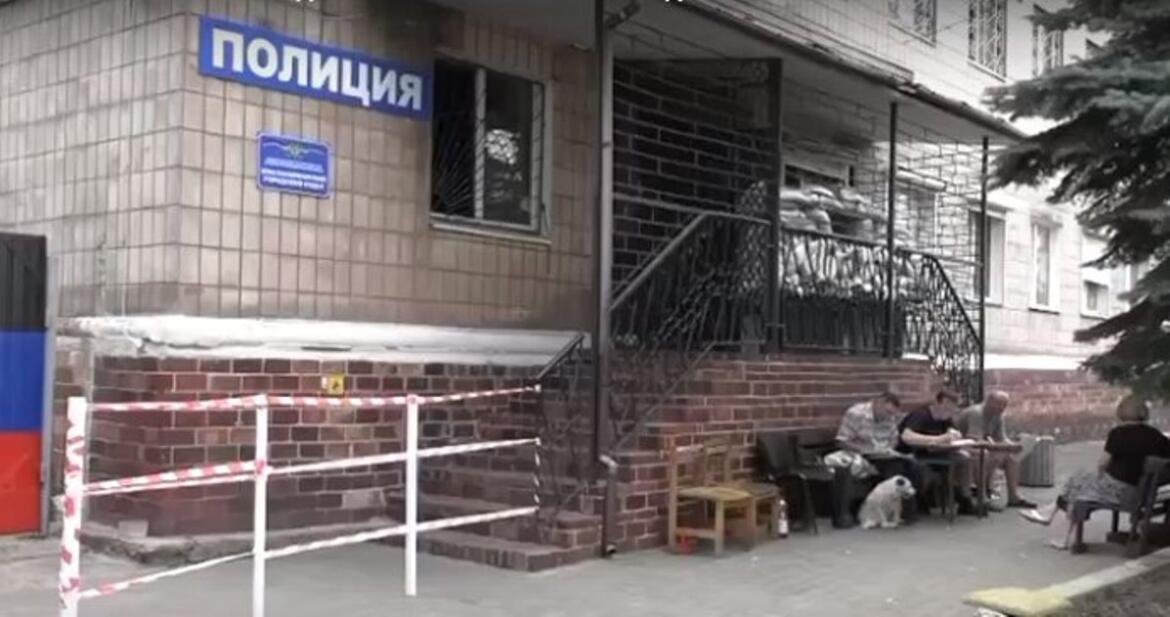Будуть судити правоохоронця-колаборанта з Лиману