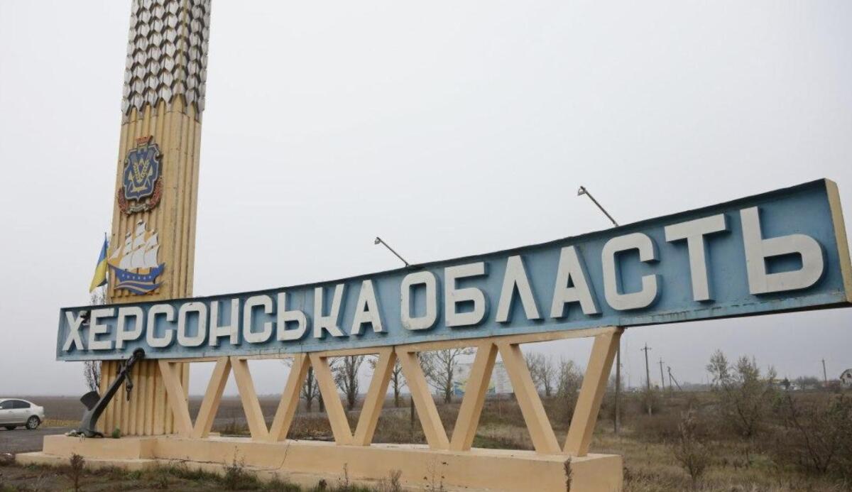 Російські окупаційні війська продовжують обстрілювати Херсонщину