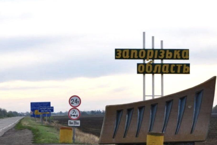 У Запорізькій області є населені пункти, де не живе жодної людини