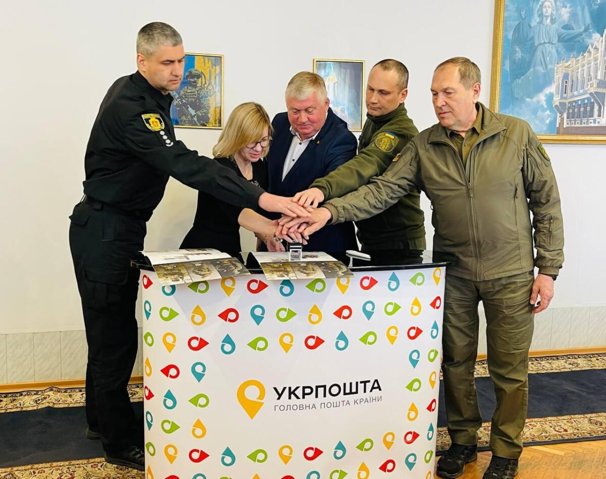 У Кропивницькому урочисто погасили марку присвячену «Гвардії наступу» (ФОТО)