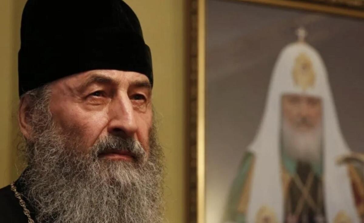 Священиків із Київщини, які приєдналися до ПЦУ, покарав Онуфрій