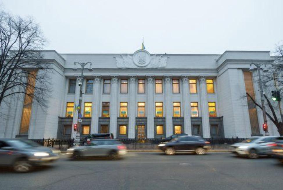 В українському парламенті презентували стратегію першочергових кроків після звільнення Криму
