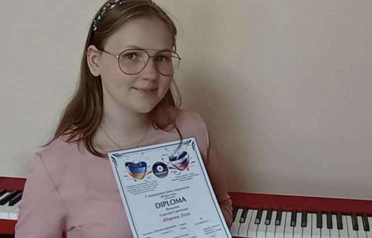 На міжнародному конкурсі перемогла юна піаністка з Нікополя