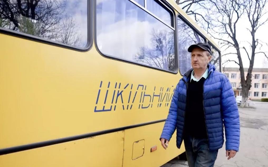 Названо регіони, які отримають кошти на шкільні автобуси