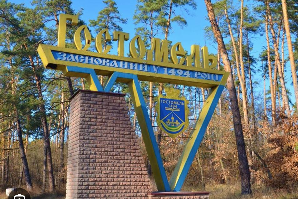 У одній з громад Київської області переселенці повинні перереєструватись
