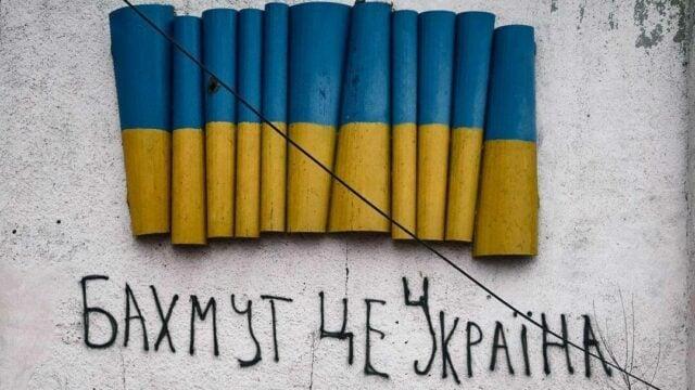 Розвідка Британії розповіла про значне просування ЗСУ в Бахмуті