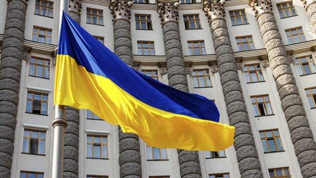 В Україні заборонили публічні закупівлі у громадян РФ та Білорусі