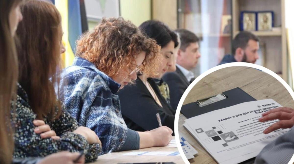 На Івано-Франківщині створять раду переселенців