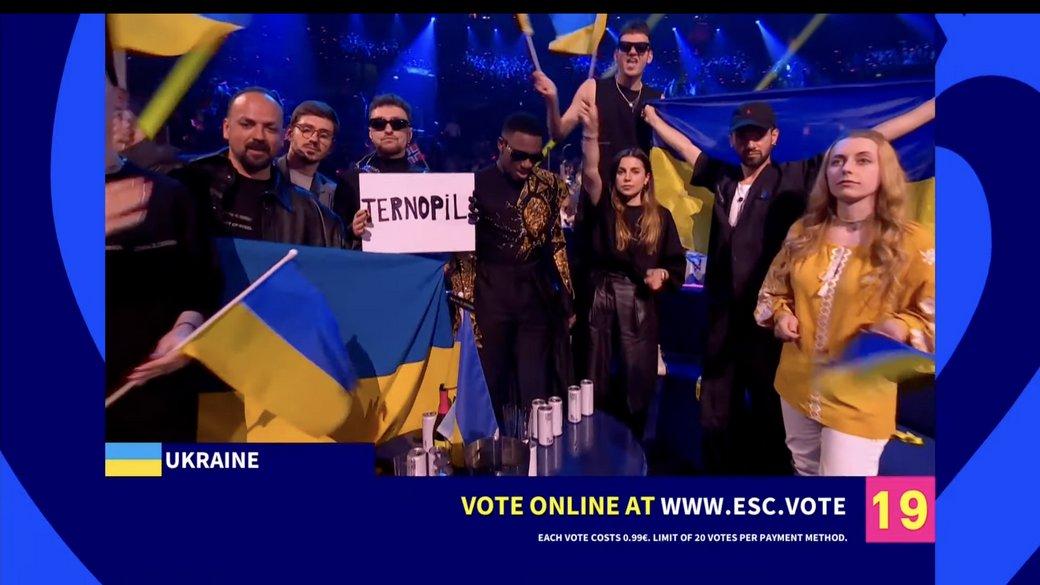 Участники «Евровидения» от Украины отреагировали на ракетные обстрелы родного Тернополя (ФОТО)