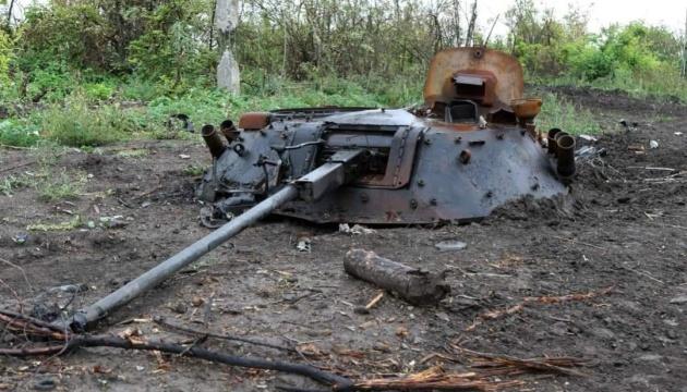 ЗСУ за минулу добу ліквідували понад 600 російських окупантів – Генштаб
