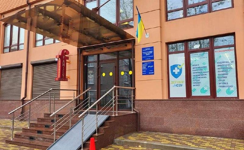Сєвєродонецький центр діагностики пропонує у Дніпрі безкоштовно пройти тестування на ВІЛ