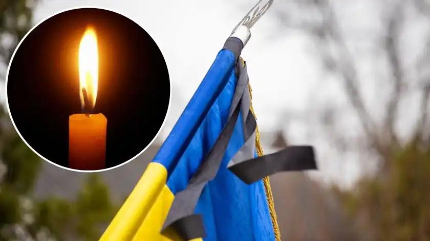 День жалоби за загиблими захисниками оголосили на Закарпатті