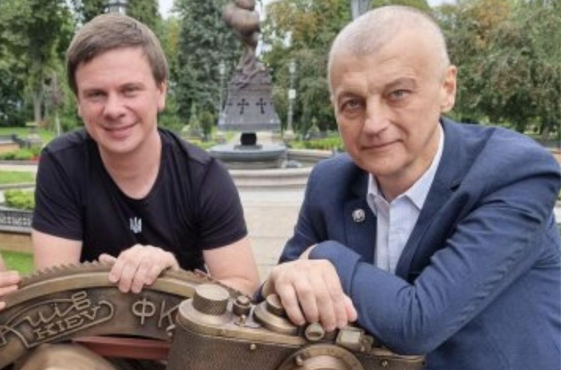 Дмитро Комаров повідомив про смерть відомого українського ювеліра