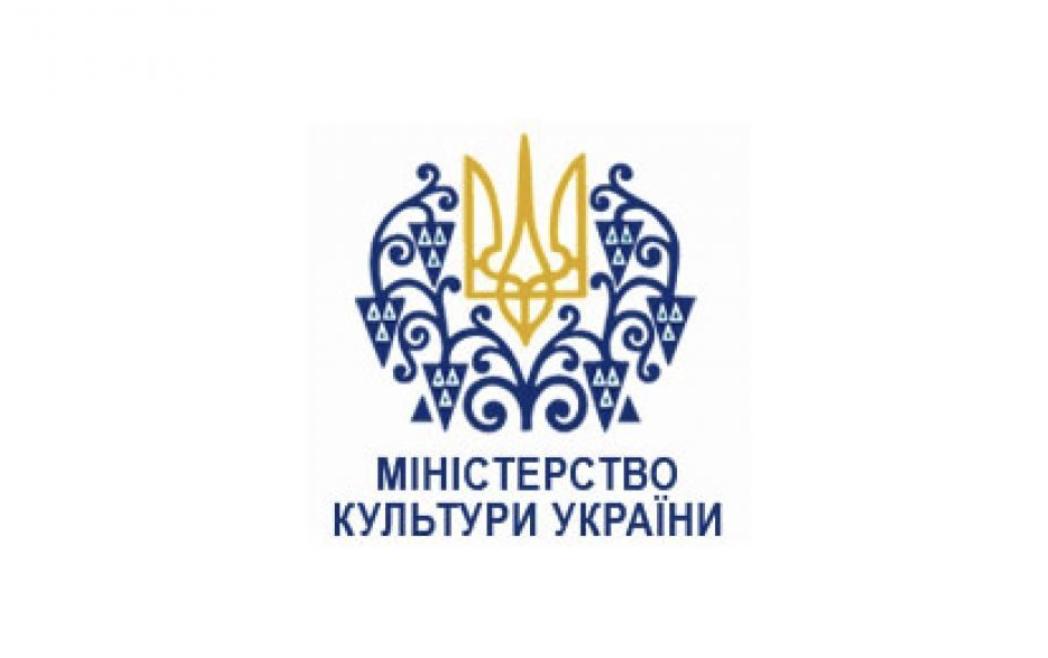 У Мінкульті розповіли, чому затягується судова справа щодо демонтажу незаконної каплиці УПЦ (МП) біля Десятинної церкви
