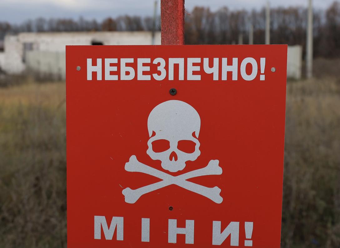 На Херсонщині трактор підірвався на вибуховому пристрої