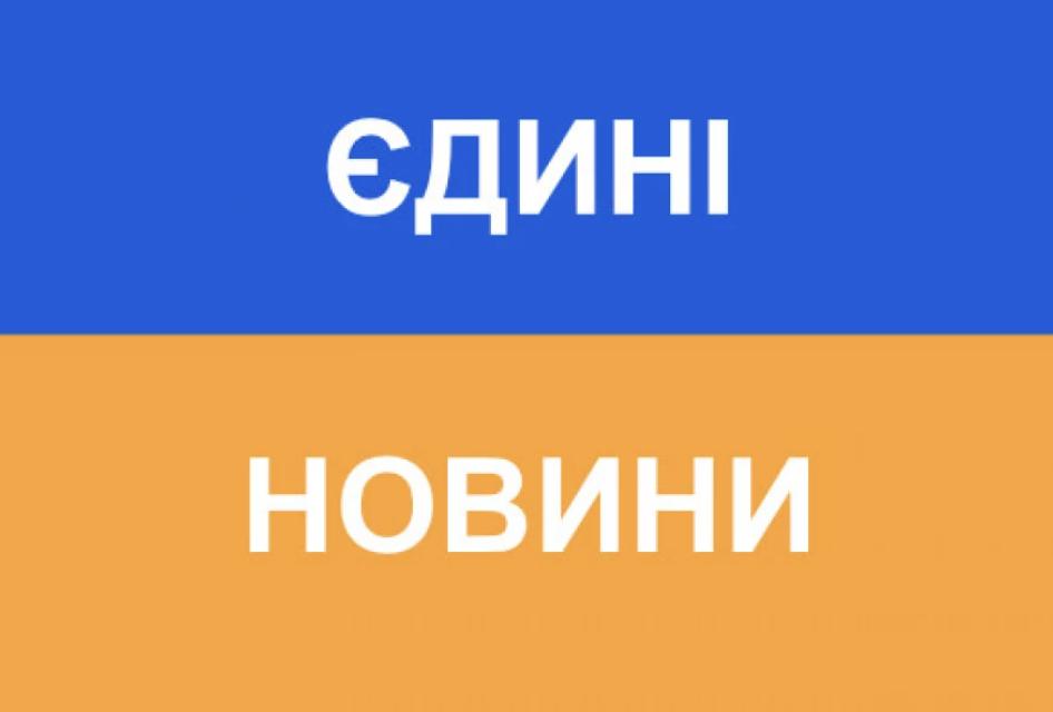 Опитування показало, що українцям найбільше псує настрій
