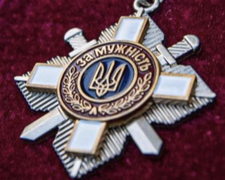 Чотирьох українських захисників відзначено орденом «За мужність» III ступеня