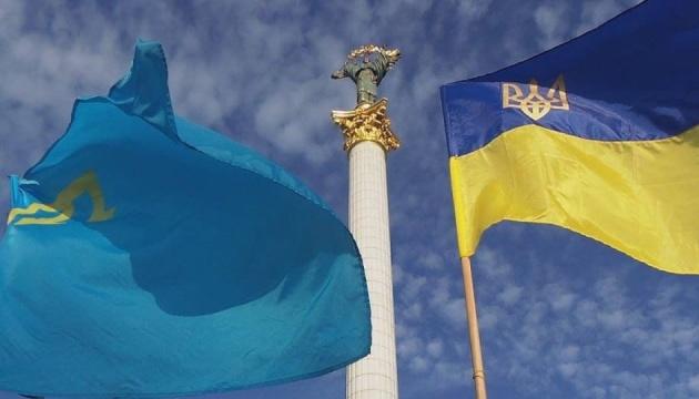 «Хвиля – Dalğa»: в Україні відзначатимуть популяризаторів української та кримськотатарської мов