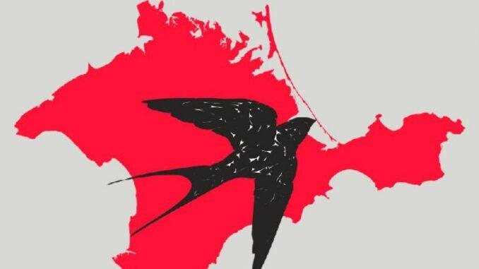 У Туреччині розпочалися пам’ятні заходи, присвячені роковинам депортації кримських татар