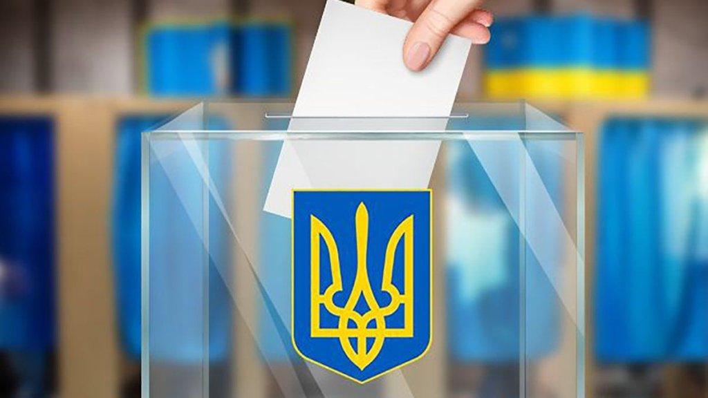 Стало відомо, скільки українців виступають проти проведення виборів під час воєнного стану